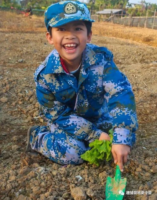 惠州青少年军事化夏令营，惠州13岁青少年黄埔军事化夏令营研学拓展案例